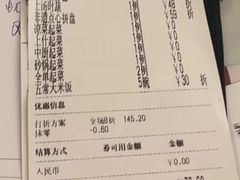-谭厨中山传家菜.乳鸽.脆鲩鱼(华强北中航城店)