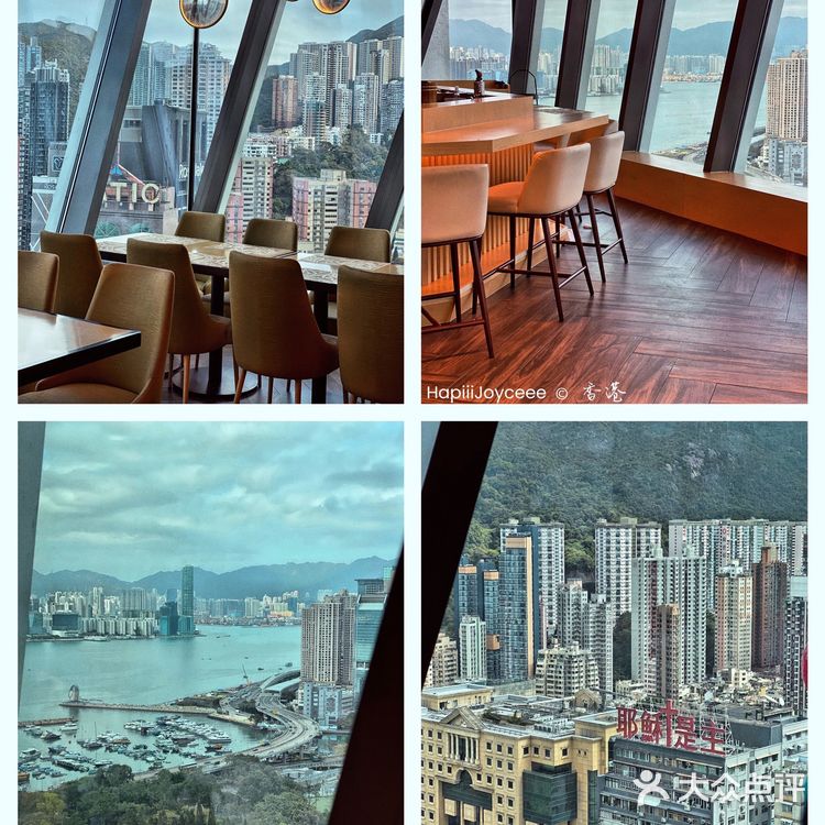 香港铜锣湾美食 | 人均400➕的日式omakase