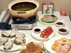 -粤来记·啫啫煲·点心(日月光店)