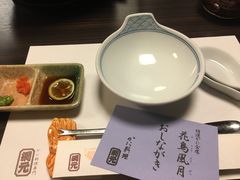 -蟹道乐(網元別館店)