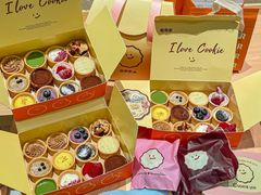 -CookieJar曲奇家(东方宝泰店)