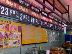 -冠超市(桂林万达店)