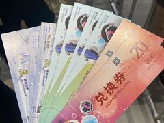 -宁波冰雪大世界(北仑区)