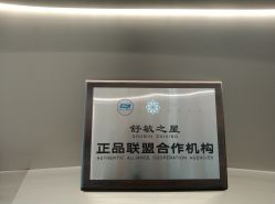 -颜蕾医美黄金微针水光玻尿酸超声炮抗衰中心