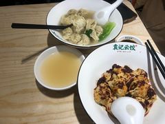 -袁记云饺(鼓楼店)