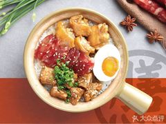 -膳心记-明火四宝煲仔饭(燕南店)