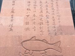-白鹤梁水下博物馆