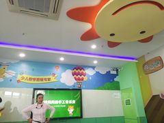 -小问号·科学启蒙·逻辑思维·阅读素养·口才演讲(杨浦合生汇中心)