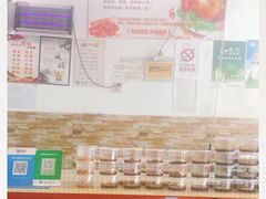 -泽友忆家·北京烤鸭(快乐城店)