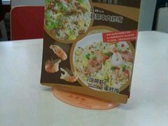 -泰煌鸡·上海白斩鸡·鸡汤面(万航店)