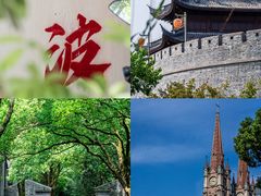 -慈城古县城景区