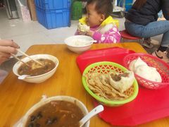 -穆彦华逍遥镇胡辣汤(岗坡路店)