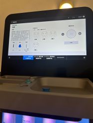 点击看大图 -时光海科学美肤中心