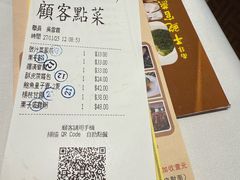 -港澳德兴火锅海鲜酒家(殷皇子店)