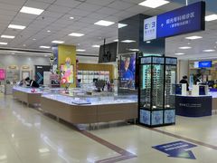 -武汉大学附属爱尔眼科医院(湖北总院)