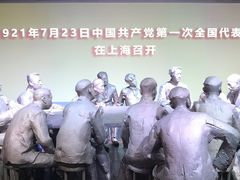 -中共一大纪念馆