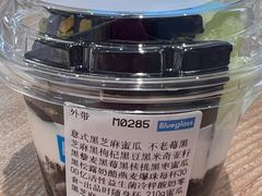 -Blueglass酸奶(华贸购物中心店)