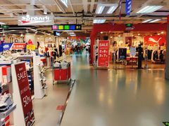 -北京华联购物中心(天通苑店)