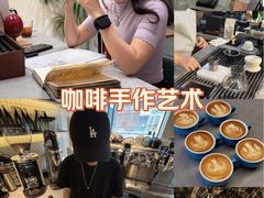 -馥郁咖啡培训(宝安校区)