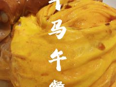 -广九餐室(陈家祠扬韬广场店)