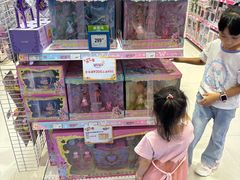 -TOYSRUS玩具反斗城(凯德广场云尚店)