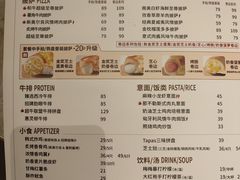 -必胜客(南环汇邻店)