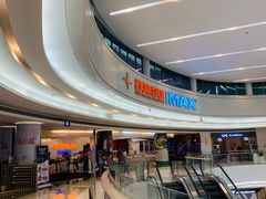 -星美影商城(京基IMAX店)