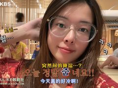 -嘉悦汗蒸时代(曙光路店)
