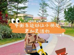 -酷迈儿童体能运动馆(九棵树店)