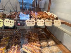 -慢熟面包店bud bread(孩儿巷店)