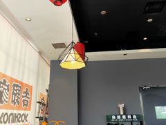 大堂-吉野家(顺义站前北街店)