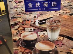-麦当劳(杭州西湖银泰百货店)