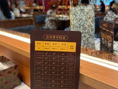 -千日贺茶餐厅(开发区安盛店)