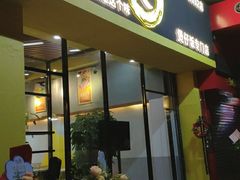 门面-黎一煲煲仔饭(丰乐店)