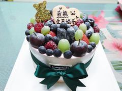 -EnergyCake蛋糕理想国