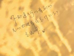 -壹迦桌游·血染钟楼剧本杀狼人杀