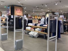 -西安王府井Discovery(永宁门店)