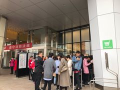 门面-喜茶(永旺梦乐城店)