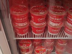-味多美蛋糕(回龙观东大街店)