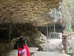 -华蓥山天意谷景区