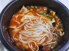 -官人桥番茄米线(温江行署店)
