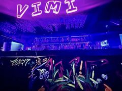 -vimi便利店酒吧