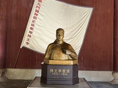 -太平天国侍王府