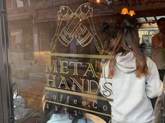 -METAL HANDS(五道营店)