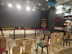 -新华书店(学府大道店)