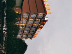 -古泉露天温泉