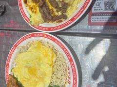 -孖记茶档·热腾茶餐(荔湾领展广场店)