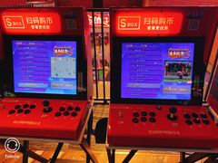 -华夏优加影城(长和国际店)