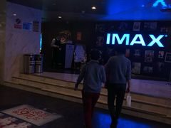 -SFC上影百联影城(八佰伴IMAX店)