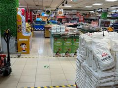 -奥士凯物美(新兴里店)